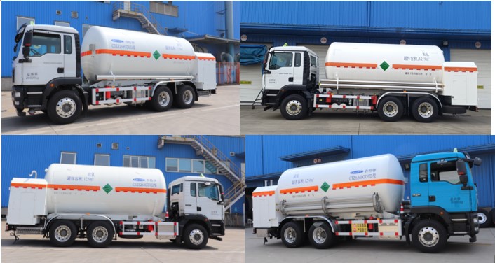 查特牌CTZ5268GDYD低溫液體運(yùn)輸車(chē)公告圖片