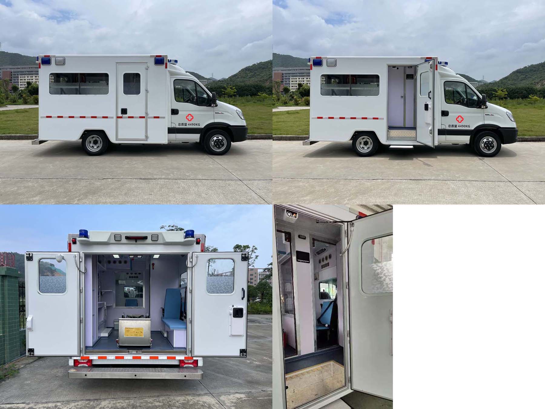 藍(lán)港牌XLG5040XJH-FC6救護(hù)車公告圖片