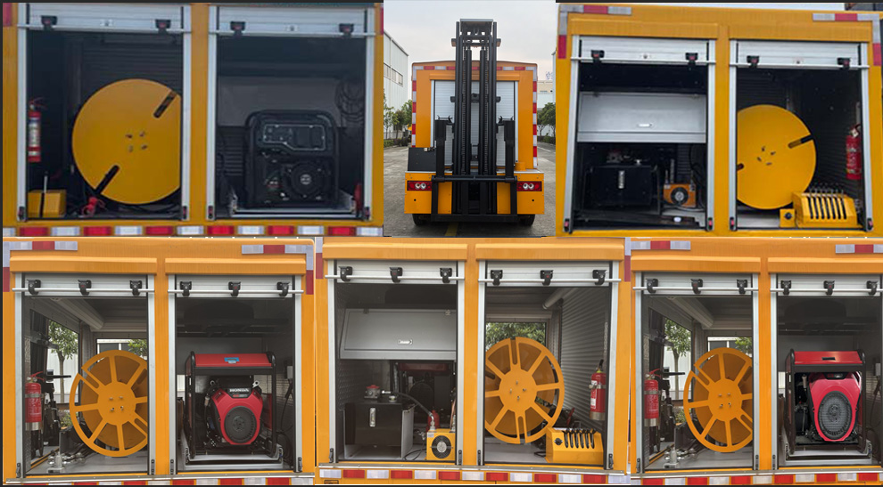 许继牌HXJ5042XGCCA6电力工程车公告图片