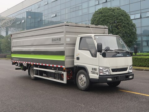 中联牌ZBH5070XTYJXBEV纯电动密闭式桶装垃圾车