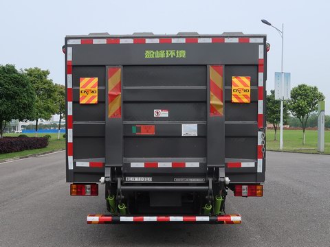 中联牌ZBH5070XTYJXBEV纯电动密闭式桶装垃圾车公告图片