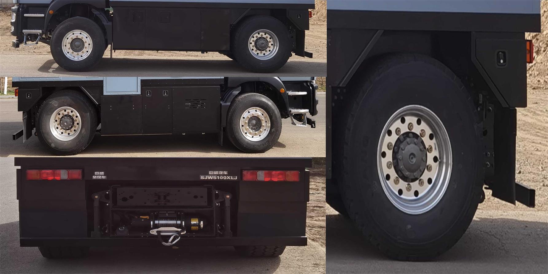 巨威牌SJW5100XLJ旅居車公告圖片