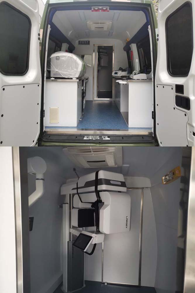 藍(lán)港牌XLG5050XDW6流動服務(wù)車公告圖片