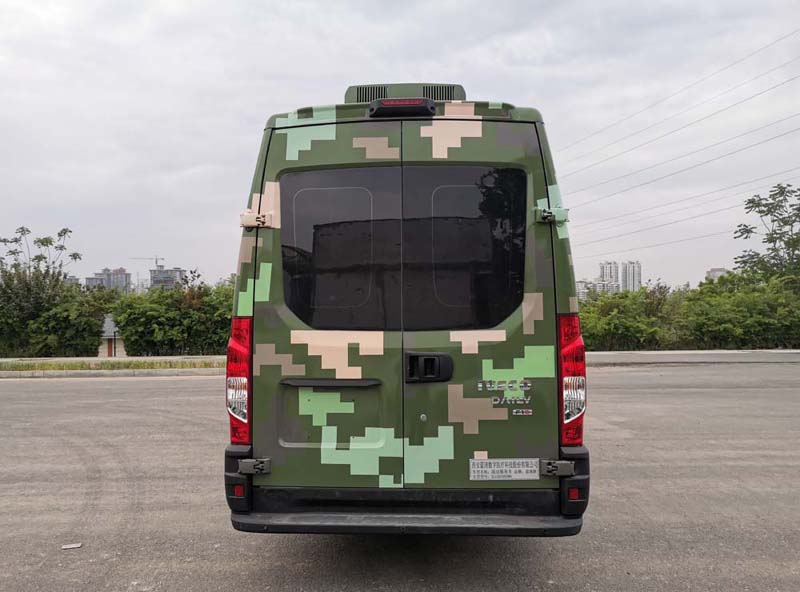 藍(lán)港牌XLG5050XDW6流動服務(wù)車公告圖片