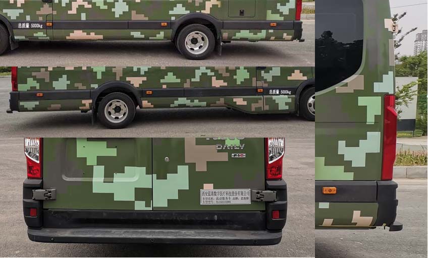 藍(lán)港牌XLG5050XDW6流動服務(wù)車公告圖片