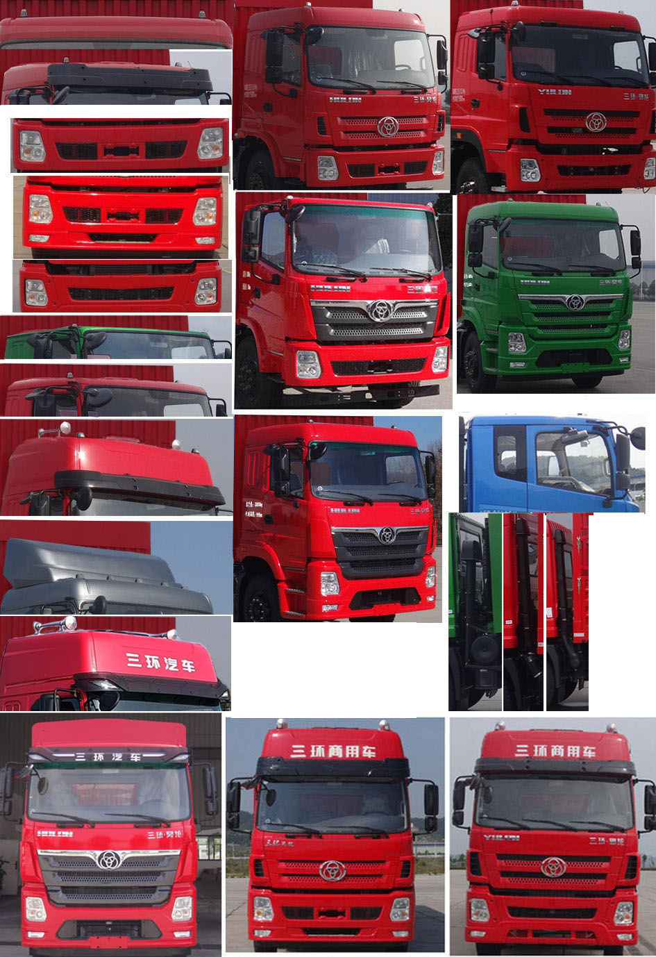 十通牌STQ5319CCYA6倉(cāng)柵式運(yùn)輸車(chē)公告圖片