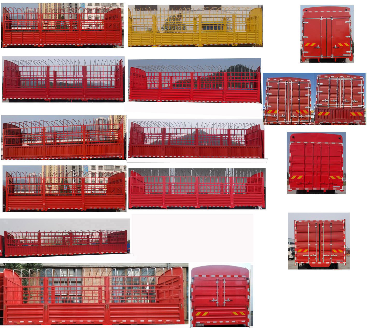 十通牌STQ5319CCYA6倉(cāng)柵式運(yùn)輸車(chē)公告圖片