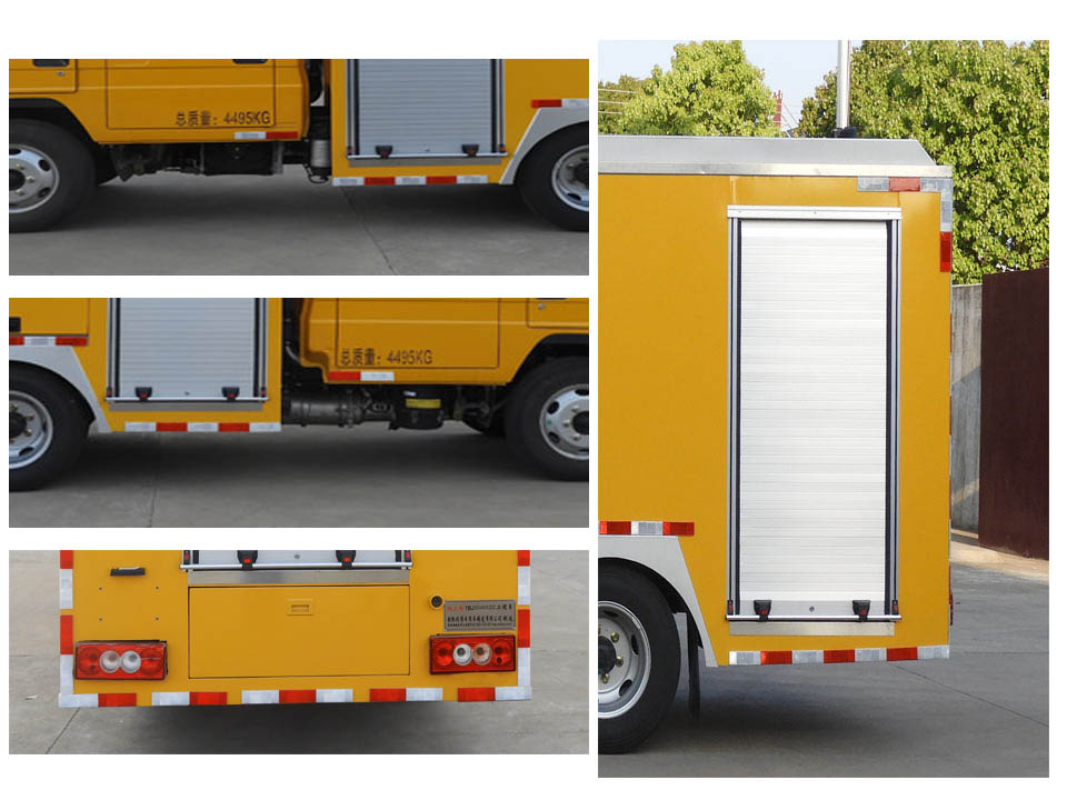 桐工牌TBJ5046XGC工程車公告圖片