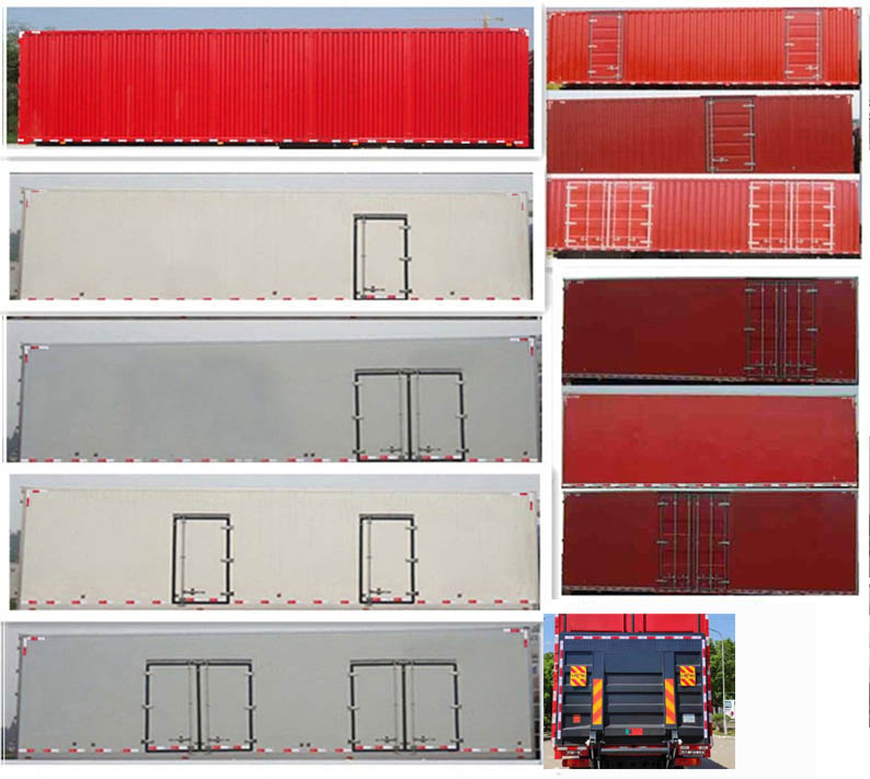 解放牌CA5181XXYP28K2L1E6A80廂式運(yùn)輸車(chē)公告圖片