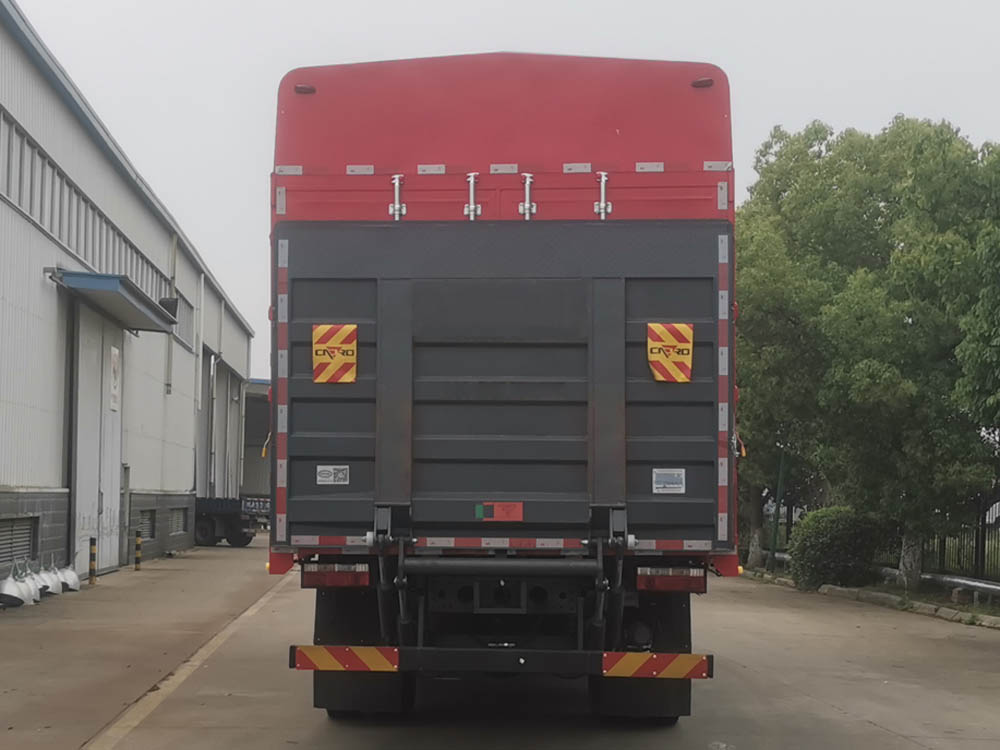 江淮牌HFC5171CCYP2K2A50S倉(cāng)柵式運(yùn)輸車公告圖片