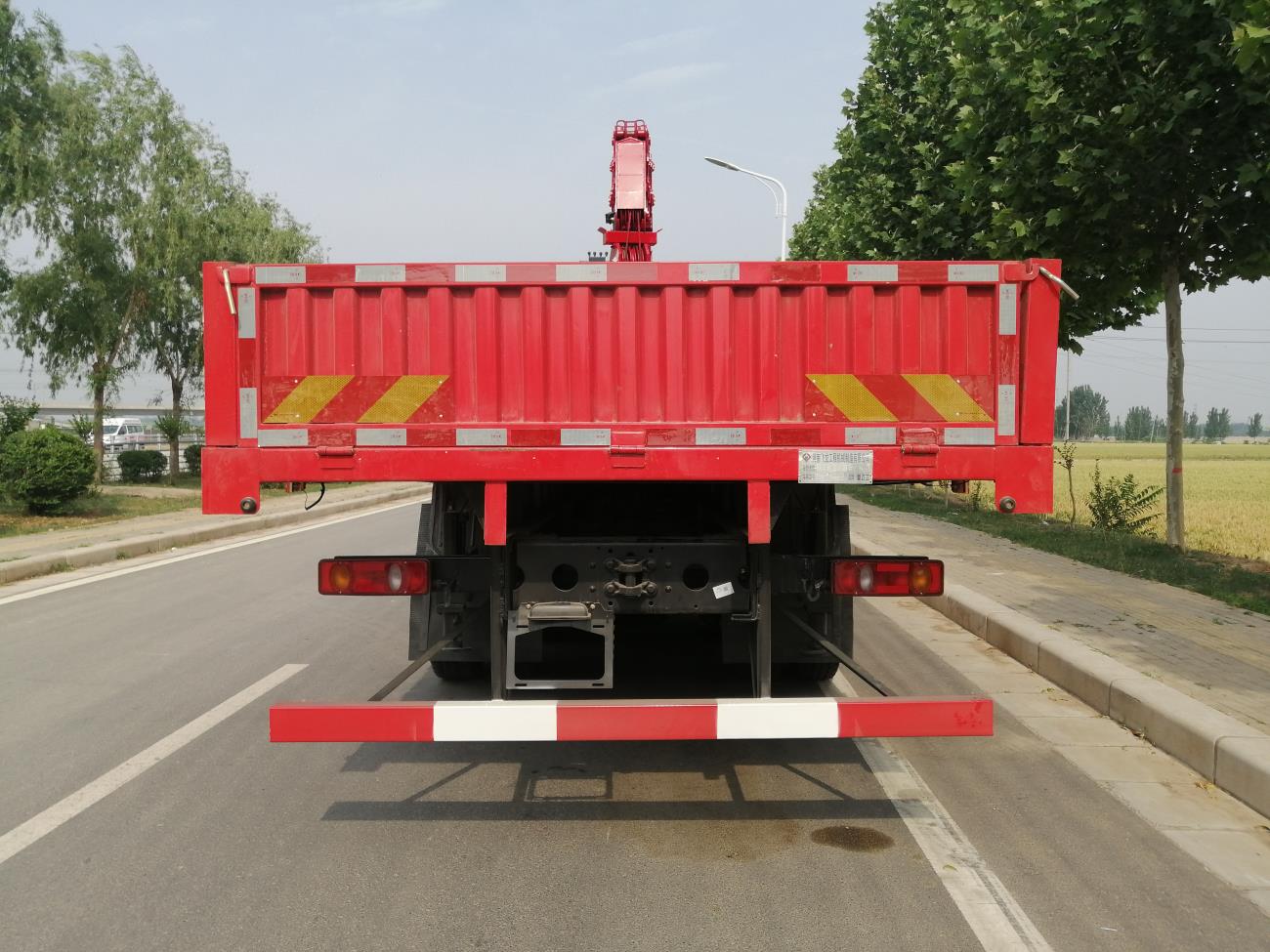 新飛工牌HFL5251JSQ隨車起重運輸車公告圖片