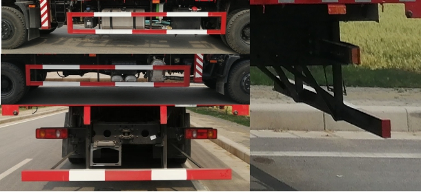 新飛工牌HFL5251JSQ隨車起重運輸車公告圖片