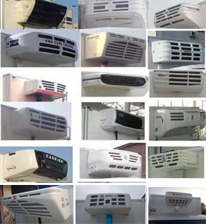 瑞力星牌RLQ5033XLCSH6冷藏车公告图片