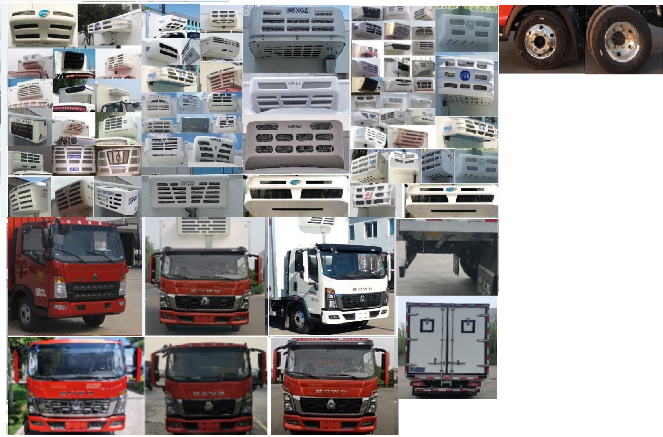 中達(dá)凱牌ZDK5048XLC冷藏車公告圖片