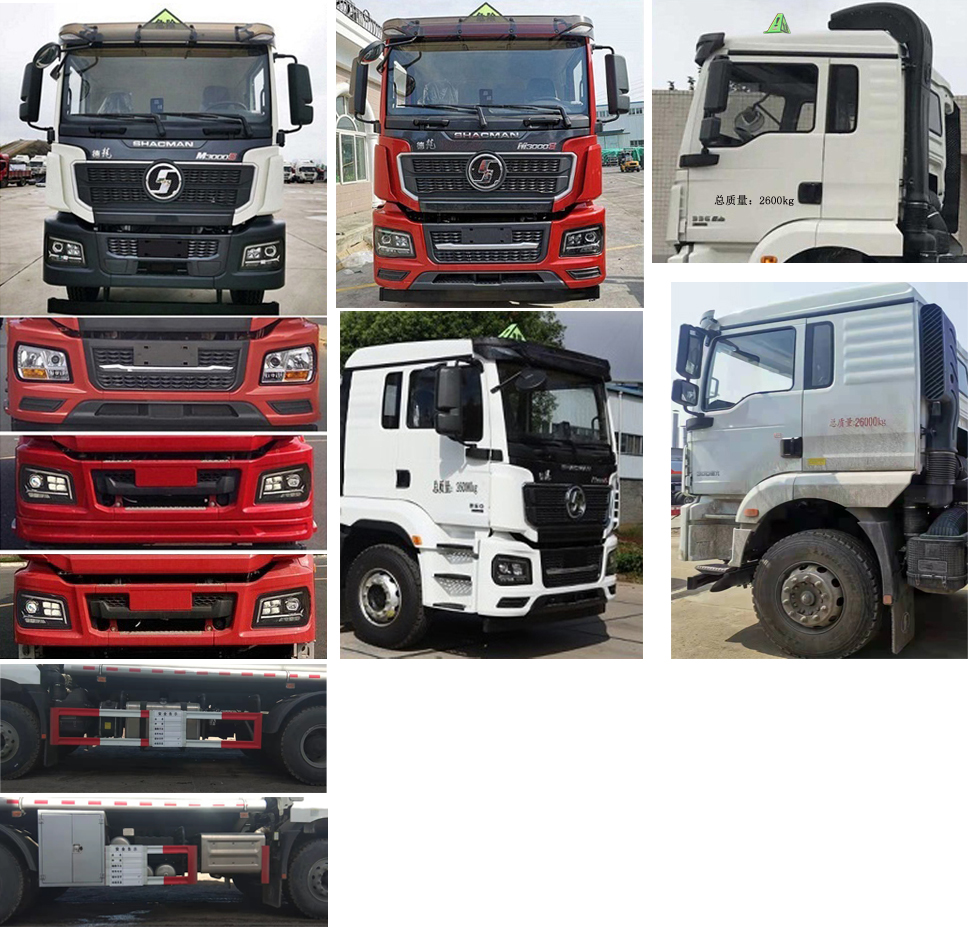 潤(rùn)知星牌SCS5261GYYSX6運(yùn)油車公告圖片