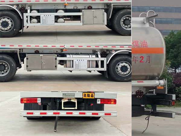 楚勝牌CSC5320GYYLEL6A鋁合金運(yùn)油車公告圖片