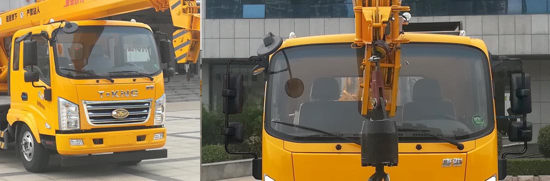 瑞力星牌RLQ5110JQZZB6汽車起重機(jī)公告圖片