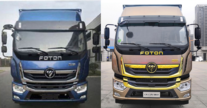 瑞力星牌RLQ5188XLCB6冷藏車公告圖片