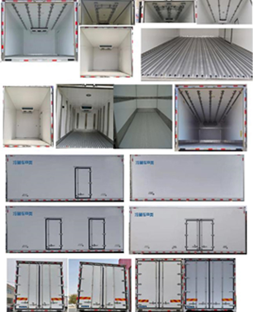 瑞力星牌RLQ5188XLCB6冷藏車公告圖片