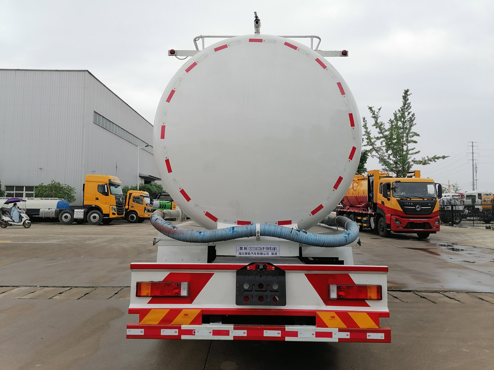 楚勝牌CSC5310GGH6干混砂漿運輸車公告圖片