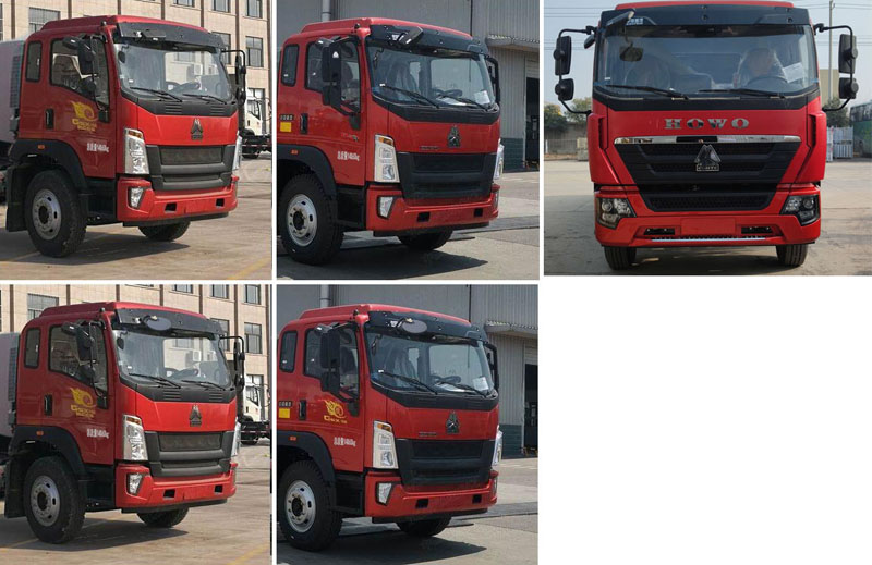 匯力威牌VVV5182TQZZZ6清障車公告圖片