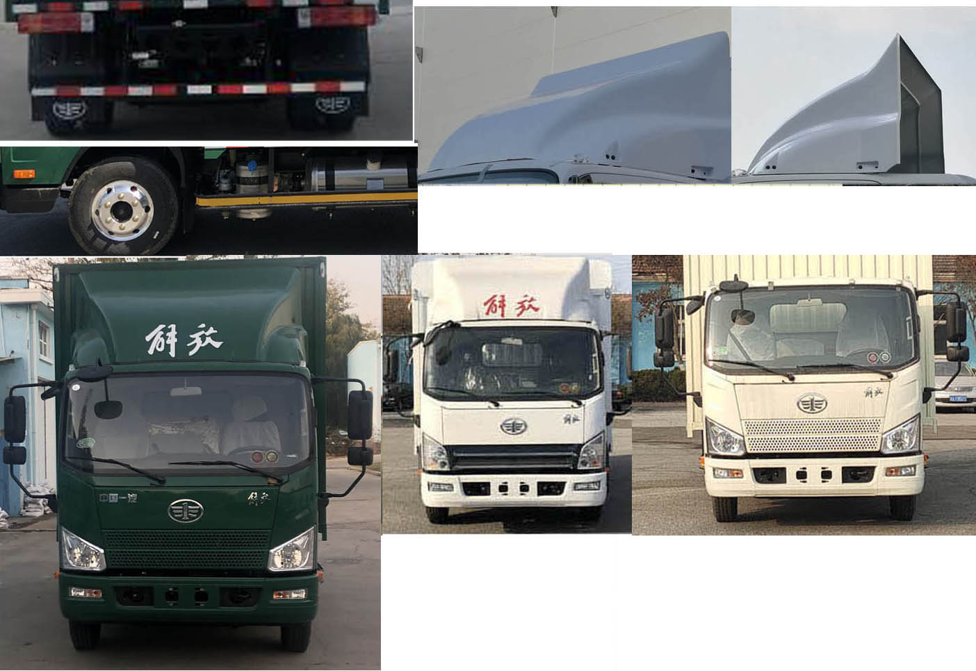 解放牌CA5070XYZP40K42L3E6A84邮政车公告图片