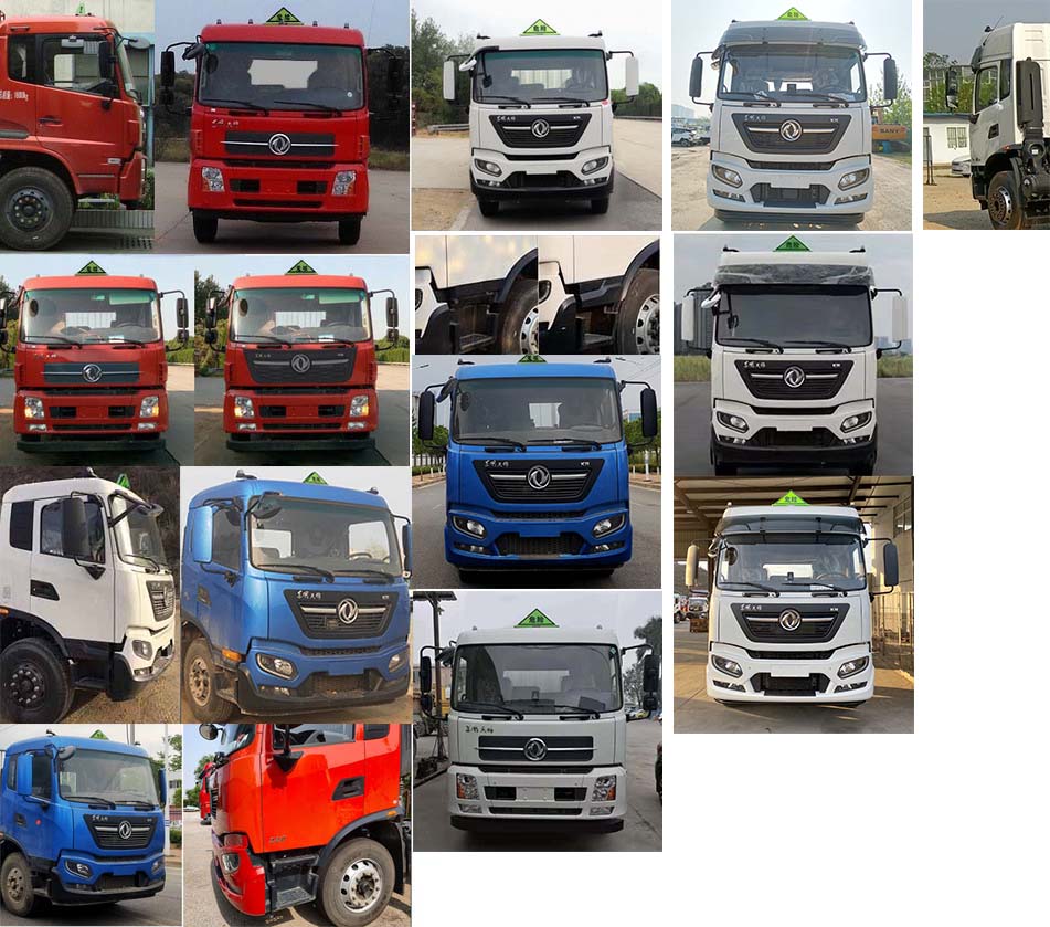 東風牌DFH5160TQPEX9氣瓶運輸車公告圖片