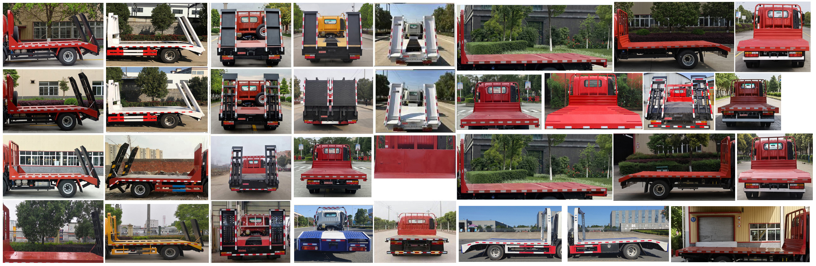 大運牌CGC5041TPBHDD33F平板運輸車公告圖片