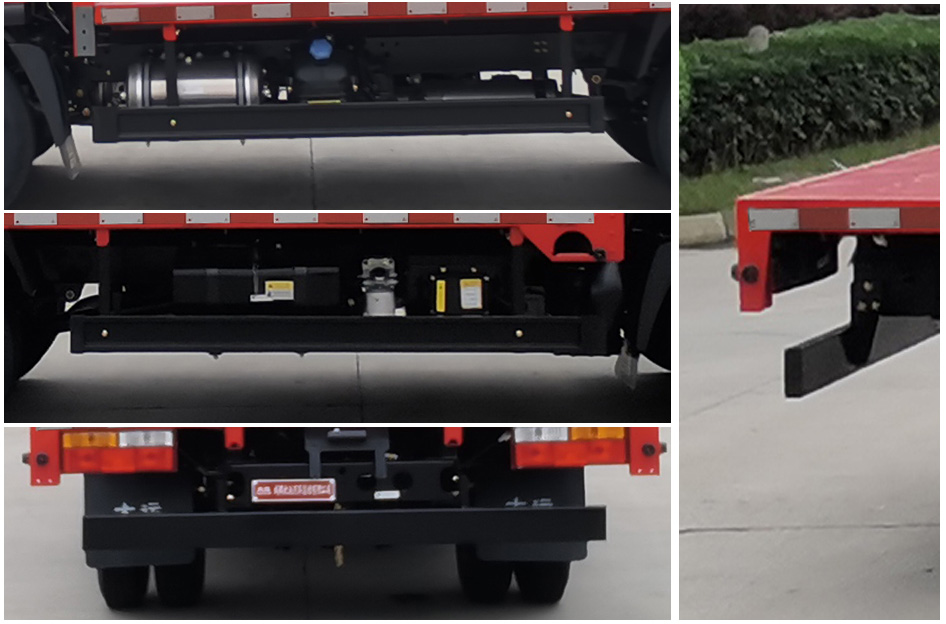 大運牌CGC5041TPBHDD33F平板運輸車公告圖片