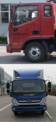瑞力星牌RLQ5048XLCB6冷藏车公告图片