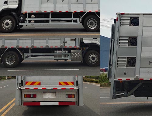 興邦龍牌XBZ5180XCQLZ6雛禽運(yùn)輸車(chē)公告圖片