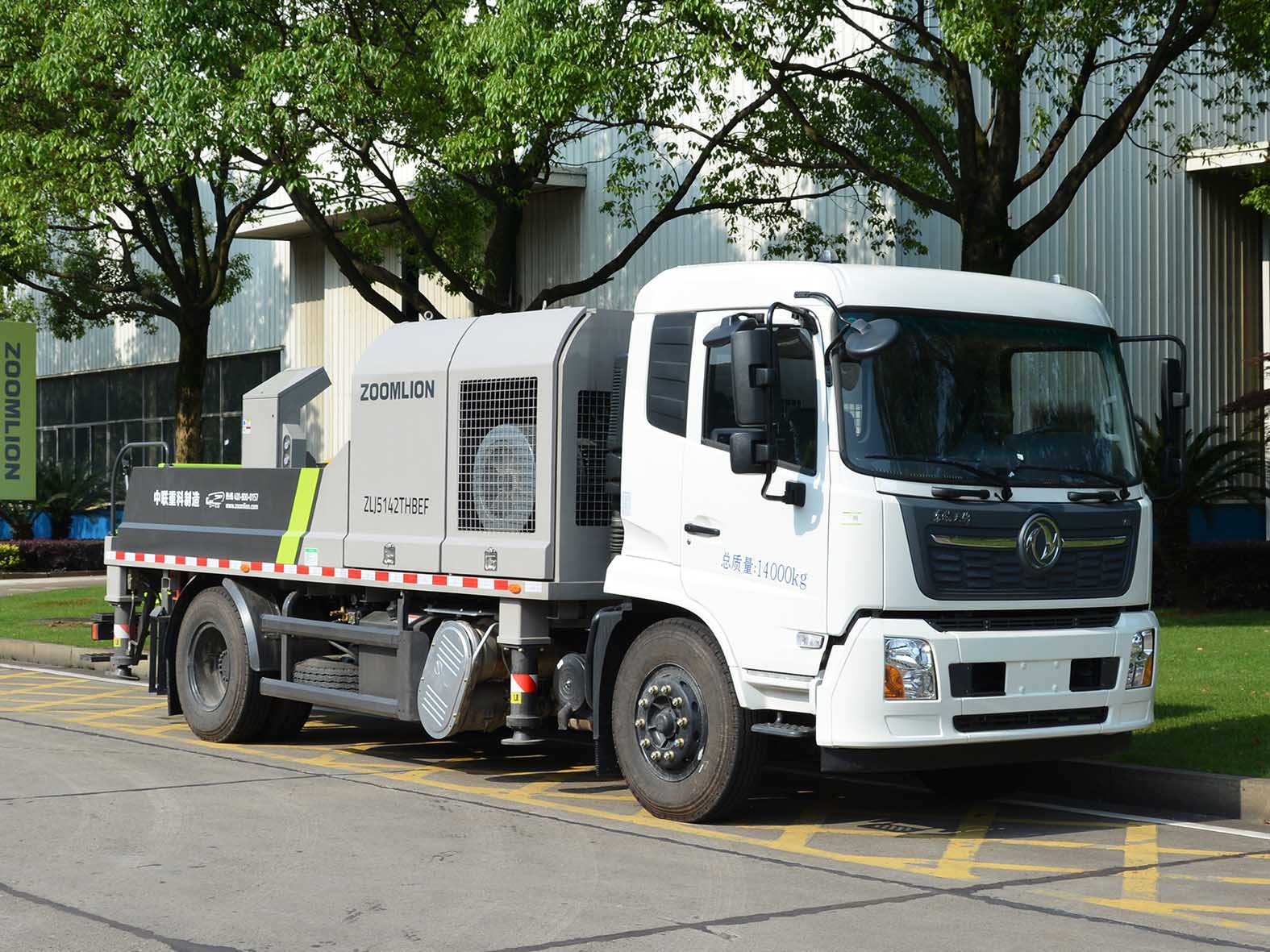 中联牌ZLJ5142THBEF车载式混凝土泵车公告图片