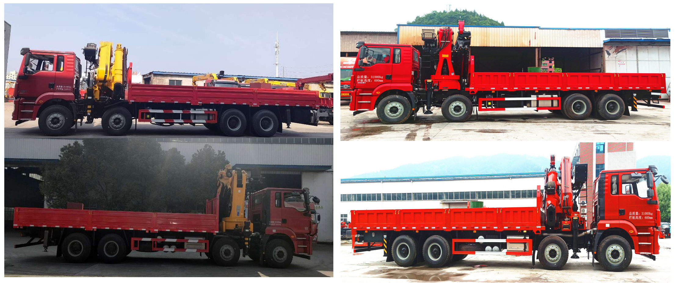 帕菲特牌PFT5316JSQD6A隨車(chē)起重運(yùn)輸車(chē)公告圖片