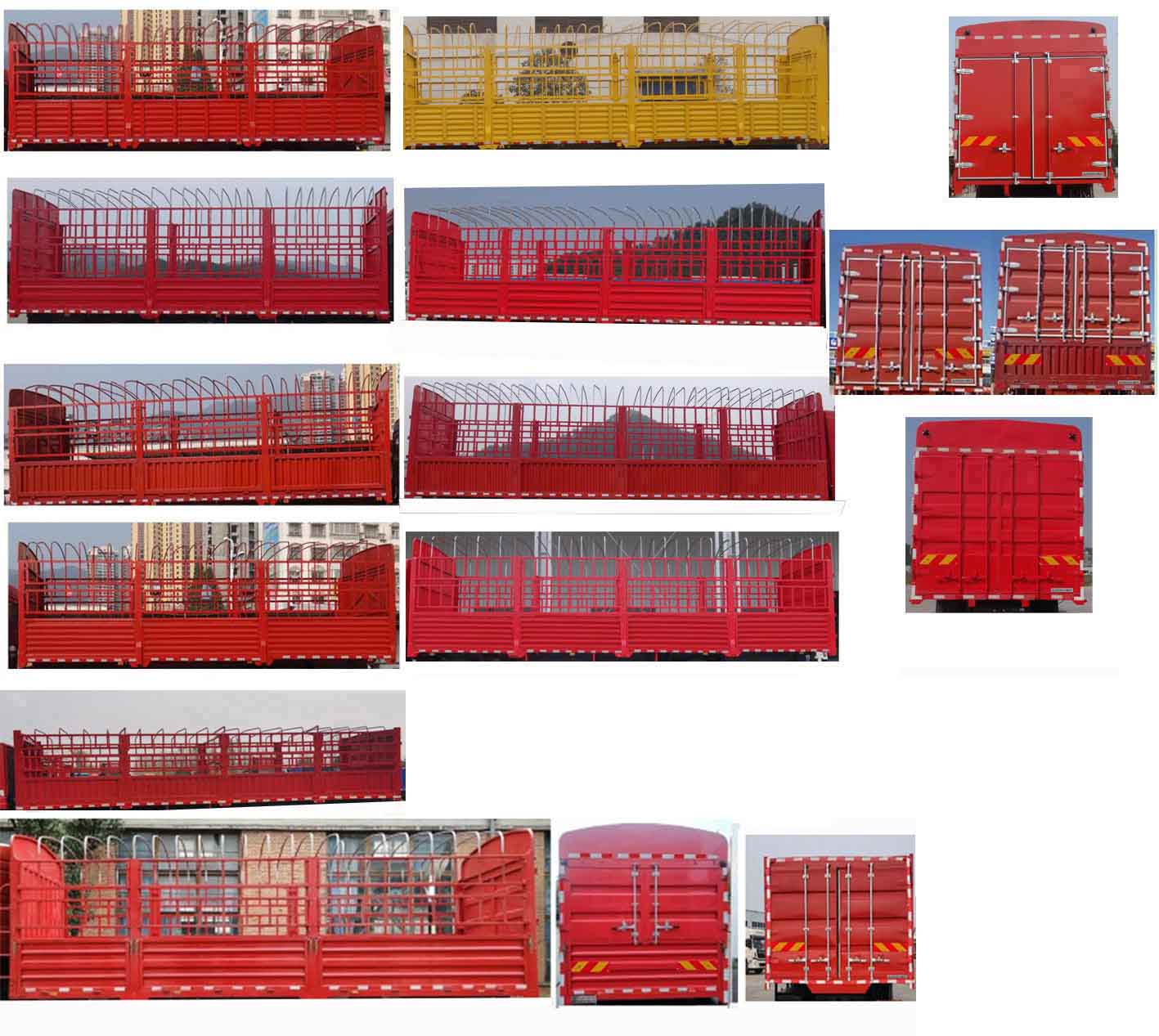 十通牌STQ5319CCYB6倉柵式運(yùn)輸車公告圖片