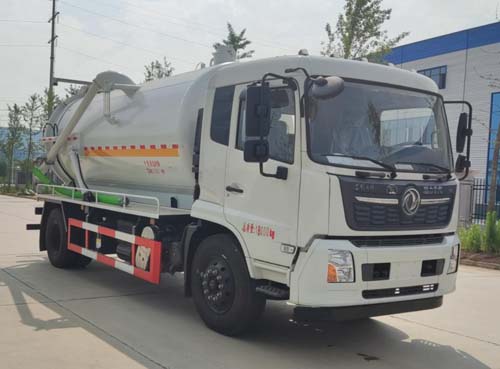 瑞力星牌RLQ5180GXWD6吸污车公告图片