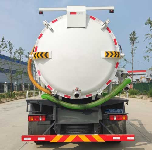 瑞力星牌RLQ5180GXWD6吸污车公告图片