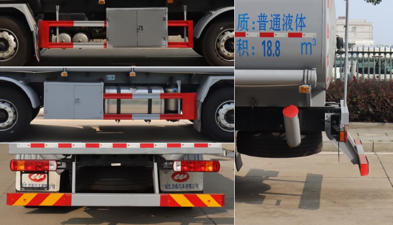 中汽力威牌HLW5311GPGCA6普通液体运输车公告图片