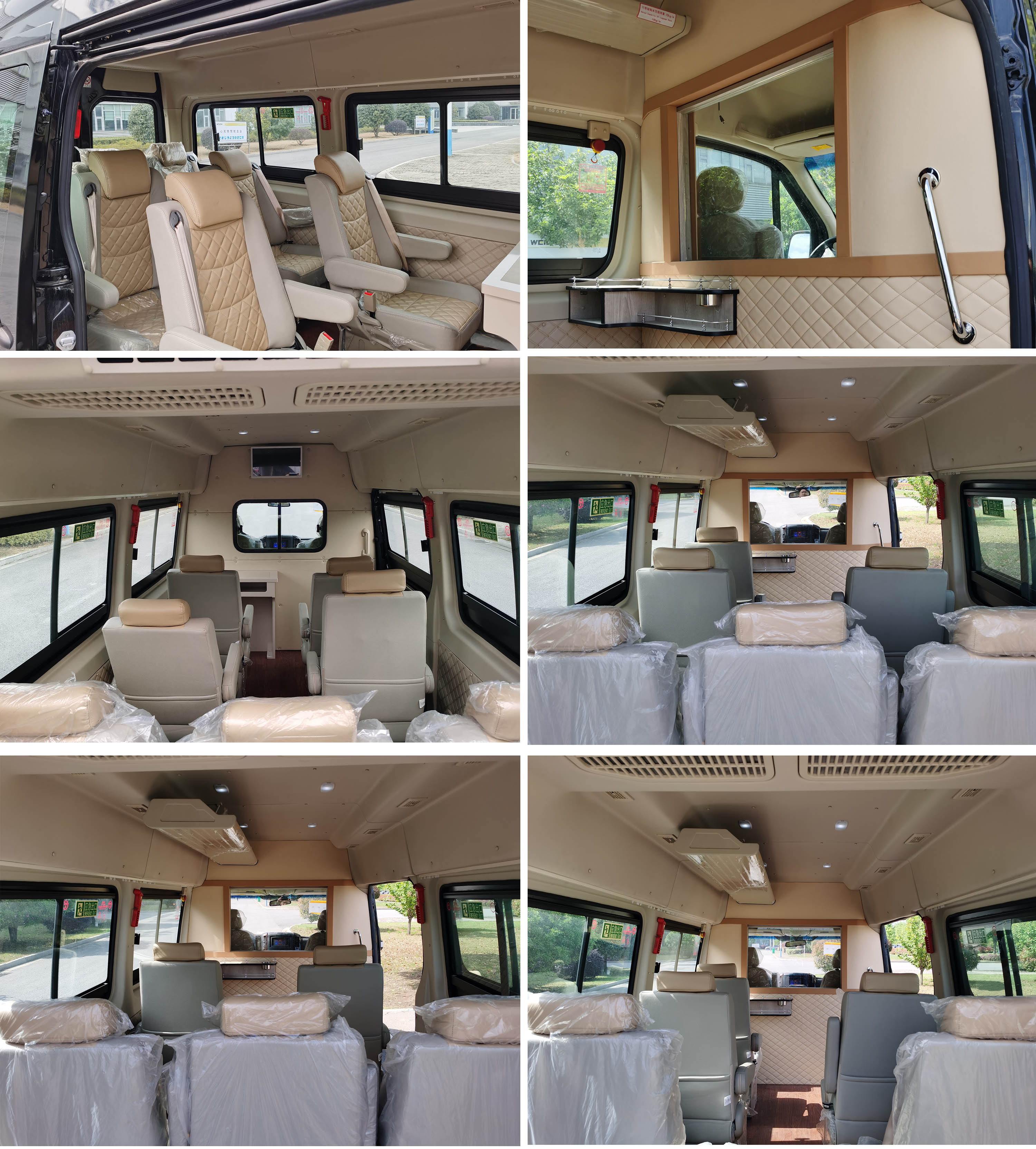 亞星牌YBL5041XSW商務(wù)車公告圖片