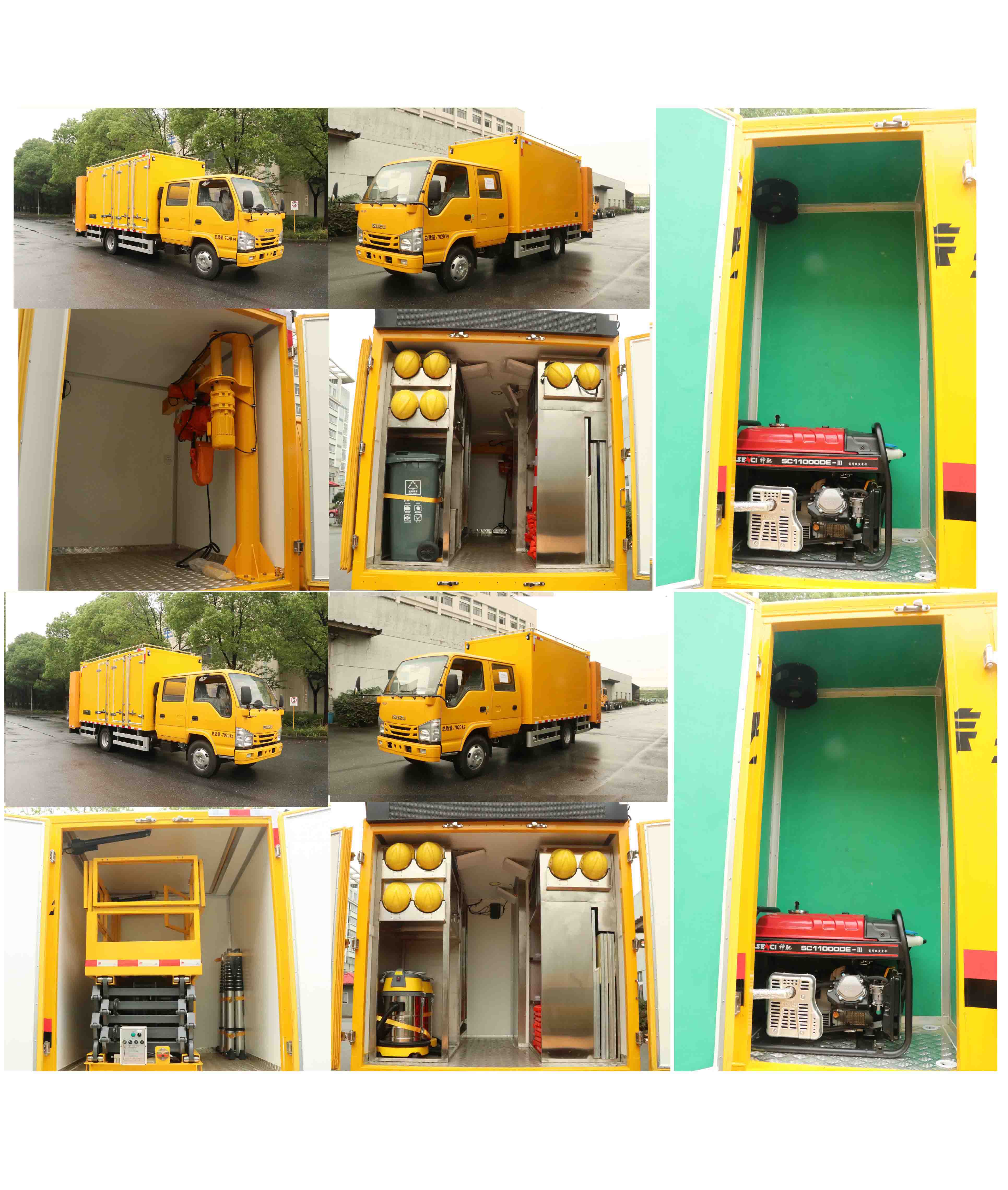 杭專牌HZZ5070TYH路面養(yǎng)護(hù)車公告圖片