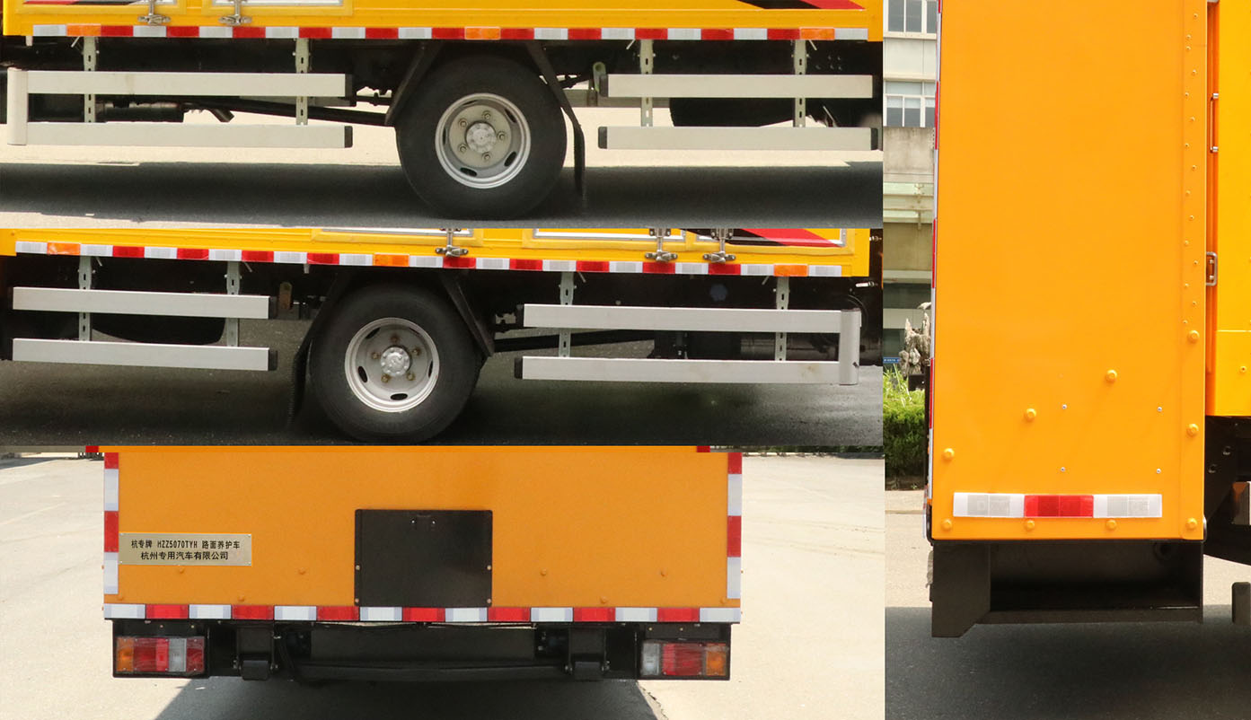 杭專牌HZZ5070TYH路面養(yǎng)護(hù)車公告圖片