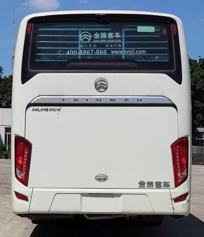 金旅牌XML5162XQC16囚車公告圖片