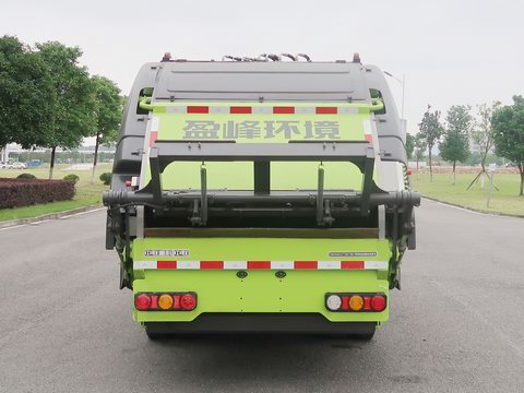 中联牌ZBH5081ZYSBYBEV纯电动压缩式垃圾车公告图片