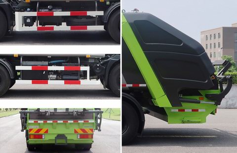 中聯(lián)牌ZBH5121ZYSDHE6壓縮式垃圾車(chē)公告圖片