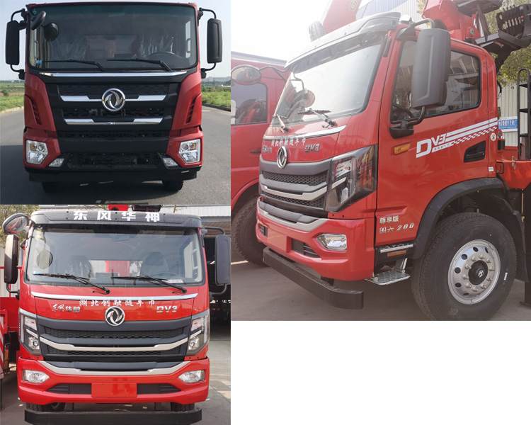 程力威牌CLW5188JSQ6SZ隨車起重運輸車公告圖片