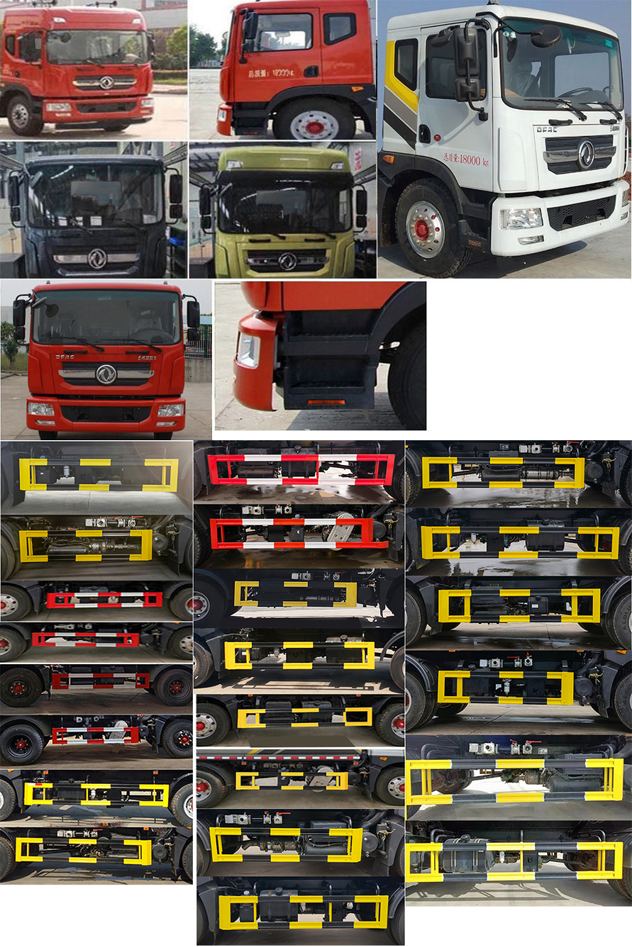 凱力風(fēng)牌KLF5180TSDE6防役消毒灑水車公告圖片