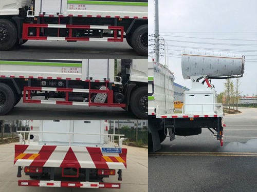 瑞力星牌RLQ5180TDYD6多功能抑塵車公告圖片