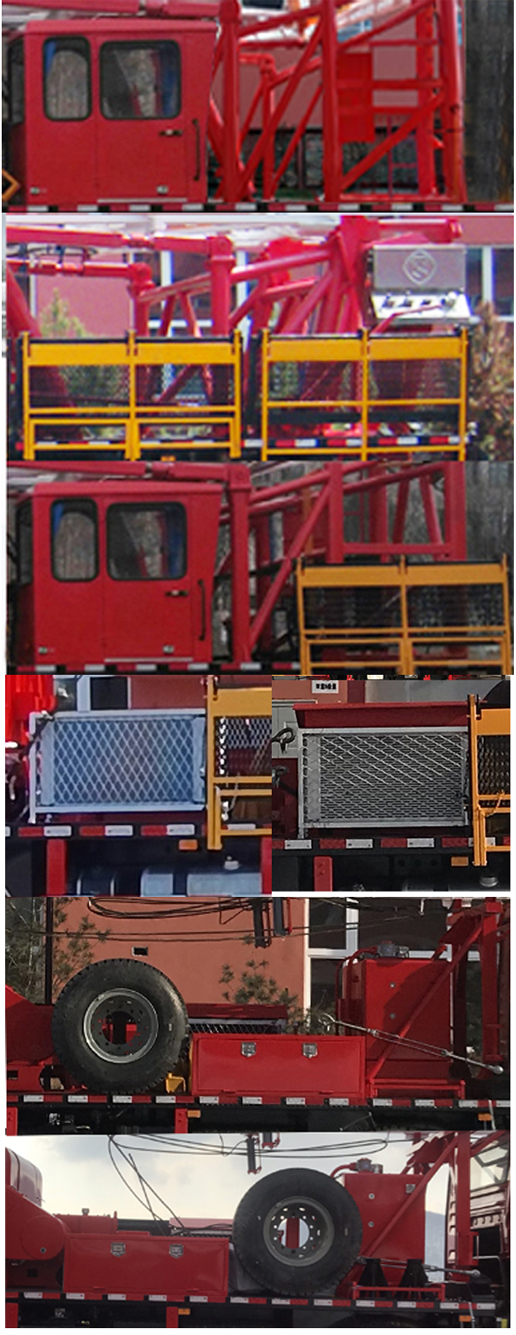 通石牌THS5300TXJ6修井機公告圖片