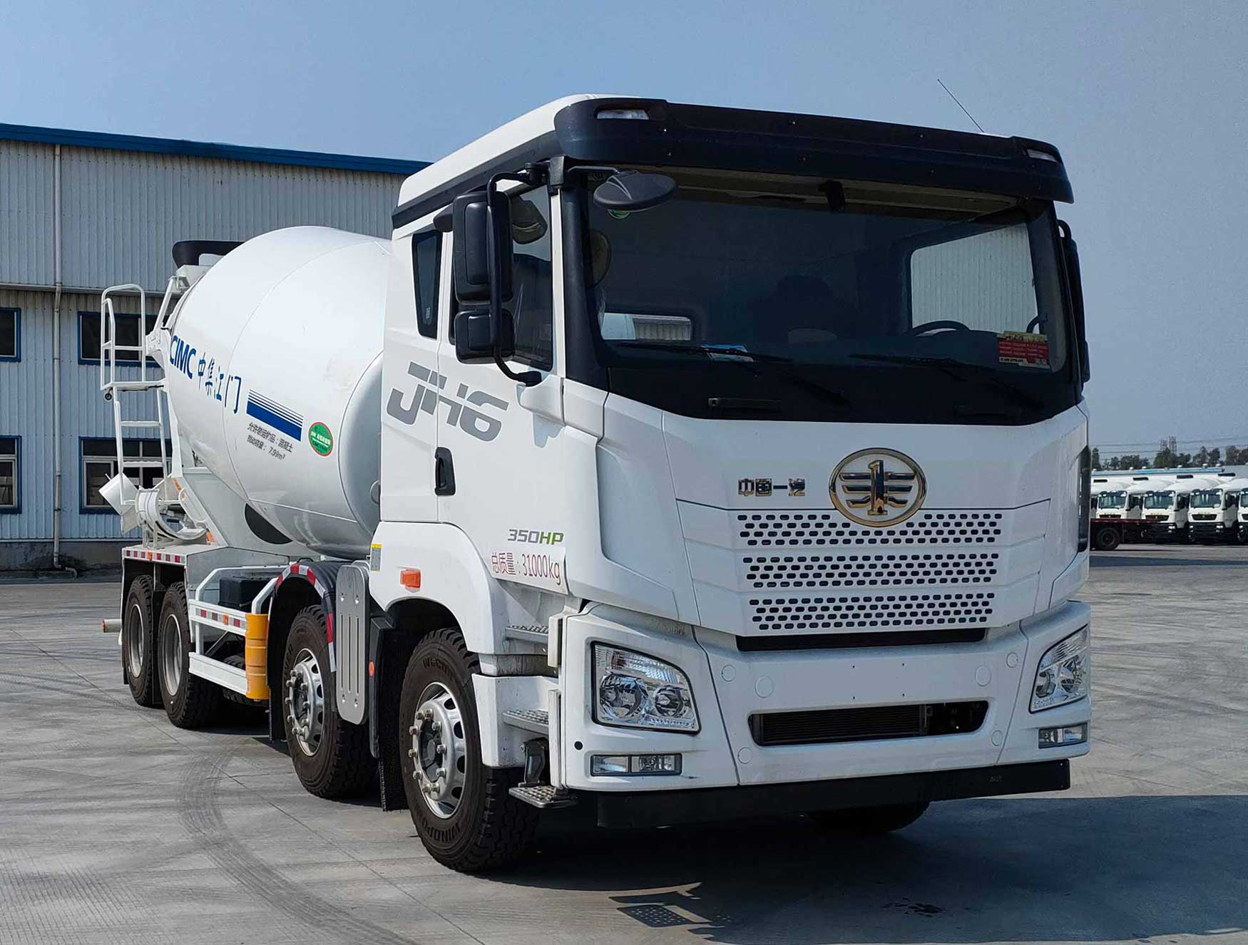 中集牌ZJV5313GJBJMCA混凝土攪拌運輸車公告圖片
