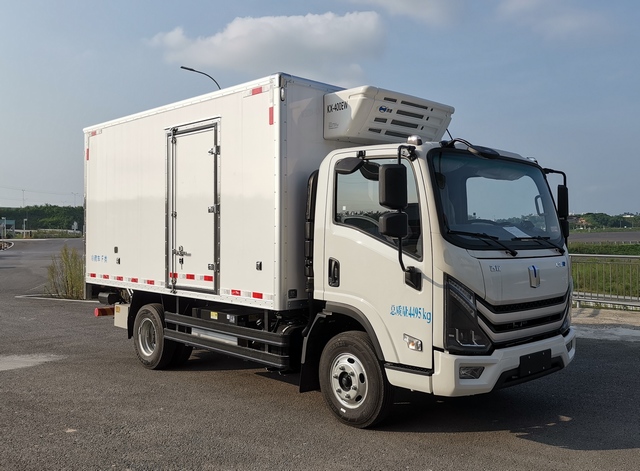 遠(yuǎn)程牌DNC5049XLCSHEVGM1插電式混合動(dòng)力冷藏車公告圖片