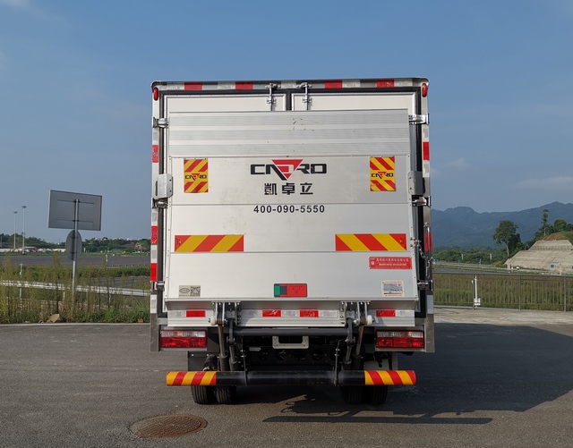 遠(yuǎn)程牌DNC5049XLCSHEVGM1插電式混合動(dòng)力冷藏車公告圖片